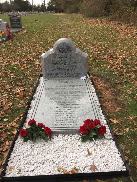 Granite Memorial, Small Font, Muslim Prayer, Prayer Room, Favourite Characters, Tombstone, Graveyard, Sock Shoes, Cemetery