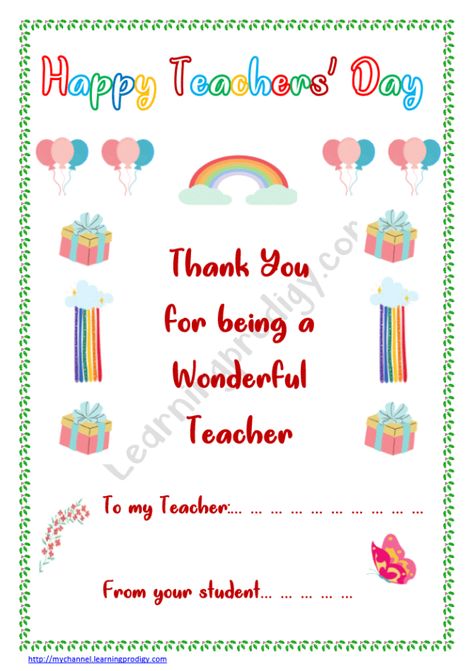 DIY Teachers' Day Cards | Teachers' Day Worksheet | You Teach for the Day - LearningProdigy - Colouring, Festival Teachers Day, Holidays - Happy Teacher's Day Images, Teachers Day Card Design, Happy Teachers Day Card, Preschool Charts, Painting Teacher, Teachers Day Card, Teacher Appreciation Cards, Card Templates Printable, Teachers Diy