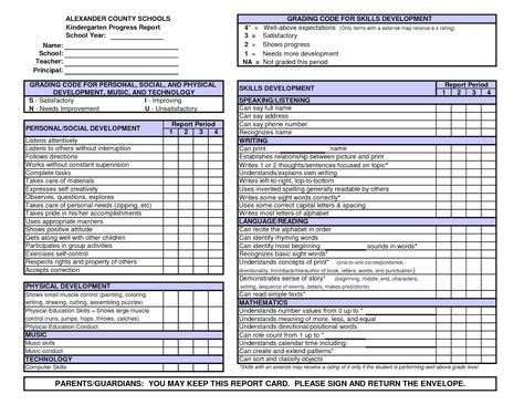 Assessment Preschool, Preschool Forms, Daycare Schedule, Kindergarten Report Cards, Montessori Kindergarten, Kindergarten Assessment, Dinosaur Projects, School Report Card, Card Template Free