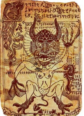 Devil’s bible – Codex Gigas Codex Gigas, Esoteric Art, Ayat Alkitab, Occult Art, Medieval Manuscript, Demon Art, Art Brut, Angels And Demons, Old Book