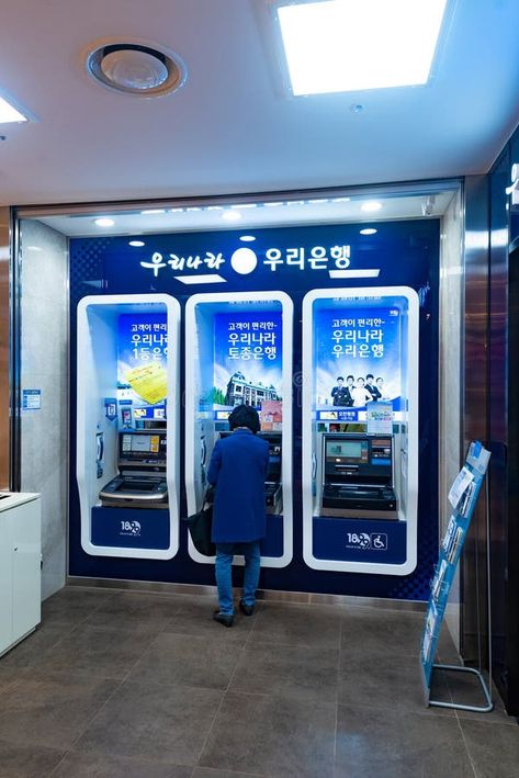 [[ $1/year Fastest Web Hosting, visit site ]] woori bank atm seoul south korea stock photos free royalty free Korean Vending Machine, Japan Vending Machine Aesthetic, Atm Bank, Japan Vending Machine, Vending Machines Japan, Banking App, South Korea, Free Stock Photos, Seoul