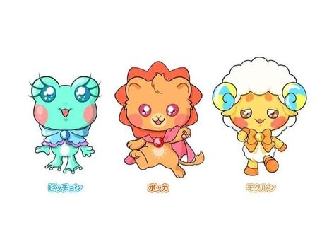 Precure Oc, Toh Oc, Fairy Star, Cute Kawaii Animals, Animal Designs, Glitter Force, Kawaii Animals, Mascot Design, Character Costumes