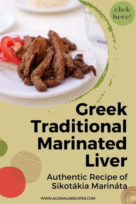 Indulge in the rich flavors of Greek cuisine with Sikotákia Marináta - Marinated Liver! 🍽️🇬🇷 This mouthwatering traditional recipe turns beef liver into a delectable main course. Pan-fried with rosemary and wine vinegar, it's perfect for a satisfying lunch or dinner. #GreekCuisine #LiverRecipe #MediterraneanFlavors Fishball Recipe, Cold Soup Recipes, Liver Recipes, Soy Free Recipes, Soy Recipes, Liqueurs Recipes, Nut Free Recipes, Wheat Free Recipes, Egg Free Recipes