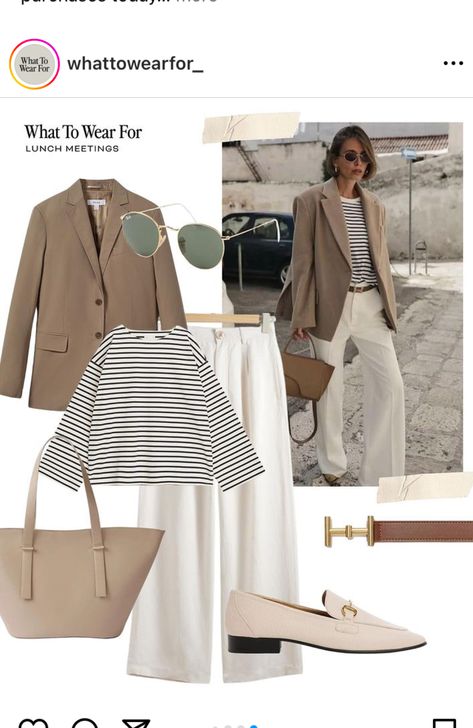 Beige Pumps Outfit Work, Cream And Beige Outfit, Cream Loafers Outfit Women, Beige Pumps Outfit, Cream Blazer Outfits For Women, Blazer In Summer, Neutrals Clothing, Cream Blazer Outfit, Loafers Outfit Women