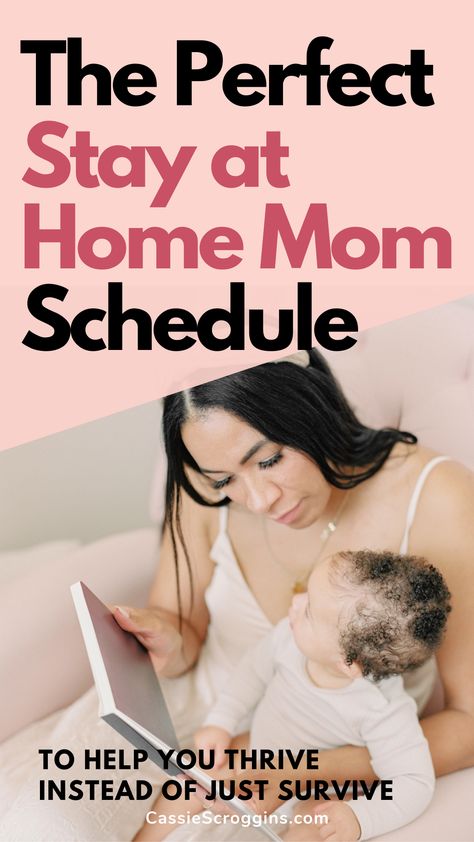 As a stay at home mom it's easy to feel overwhelmed and stressed out trying to balance all of the things competing for our time. In this post, we'll discuss how to create the perfect stay at home mom schedule that will help you accomplish tasks, maintain your sanity, and thrive as a stay at home mom. This time blocking time management for moms is a life saver! Plus get my free printable mom schedule template and mom planner! #cassiescroggins Stay At Home Mom Schedule, Mom Wardrobe Essentials, Mom Motivation, Mom Schedule, Stay Sane, Mom Planner, Mom Life Hacks, Newborn Hacks, Quotes About Motherhood