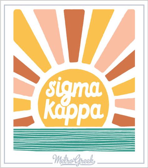 1199 Sigma Kappa Sunshine Bid Shirt | Greek Shirts Senior Year Things, Senior Class Shirts, Parking Spot Painting, Senior Sunrise, Senior Day, Yearbook Covers, Bid Day Shirts, Yearbook Themes, Sorority Big Little