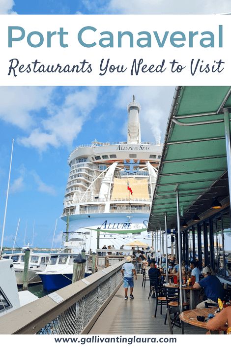 The Best Port Canaveral Restaurants: A Local Guide - Gallivanting Laura Port Canaveral Florida, Ocean View Restaurant, Carnival Vista, Cruise Terminal, Celebrity Cruise, Packing List For Cruise, Florida Restaurants, Msc Cruises, Itinerary Planning