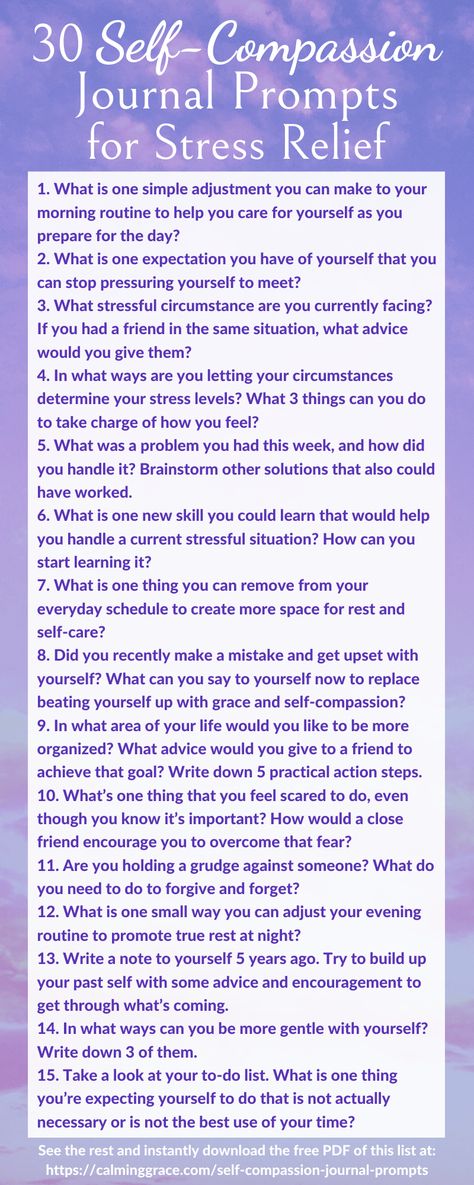 Sometimes we expect too much of ourselves, which just makes our stress worse. These self-compassion journal prompts will help you reduce stress by thinking of new ways to give yourself grace and let go of unrealistic expectations. Click to read more about what self-compassion is, and to see the other 15 prompts. #Journaling #JournalPrompts #SelfCompassion #StressRelief Journal Prompts That Make You Think, Self Compassion Prompts, Journal Prompts For Self Compassion, Self Compassion Journal, Self Forgiveness Journal Prompts, Journal Prompts For Positive Thinking, Letting Go Prompts, Forgiveness Journal Prompt, Self Compassion Journal Prompts