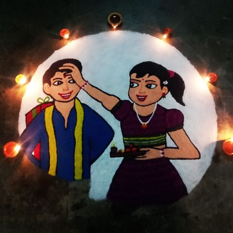 Bhai Dooj Rangoli, Bhaidooj Rangoli, Bhai Dooj, Rangoli Design, Rangoli Designs, Diwali, Ronald Mcdonald, Disney Princess, Disney Characters