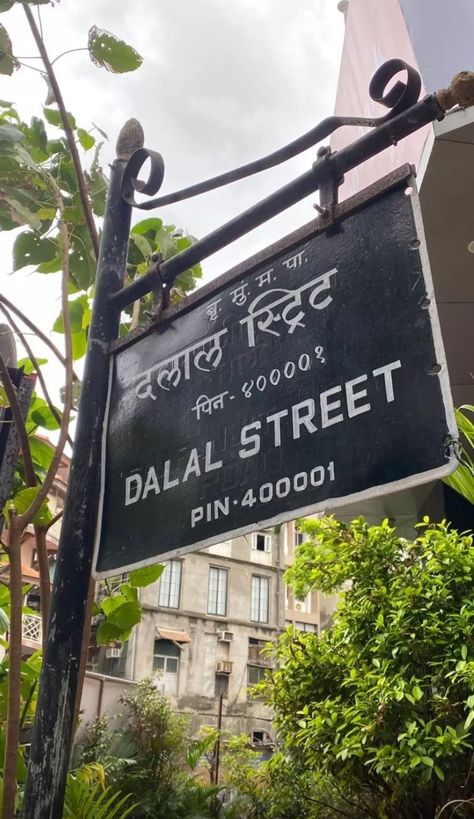 Dalal Street, Bombay Stock Exchange, Desi Aesthetics, Mumbai City, Capital Market, Stock Exchange, Another World, Mumbai, Desi