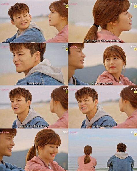 𝑺𝒉𝒐𝒑𝒑𝒊𝒏𝒈 𝑲𝒊𝒏𝒈 𝑳𝒐𝒖𝒊𝒔 Shopping King Louis Kdrama, Shopping King Louis, Korean Series, Seo In Guk, King Louie, Korean Drama, Kdrama, Photo Galleries, Tv Shows