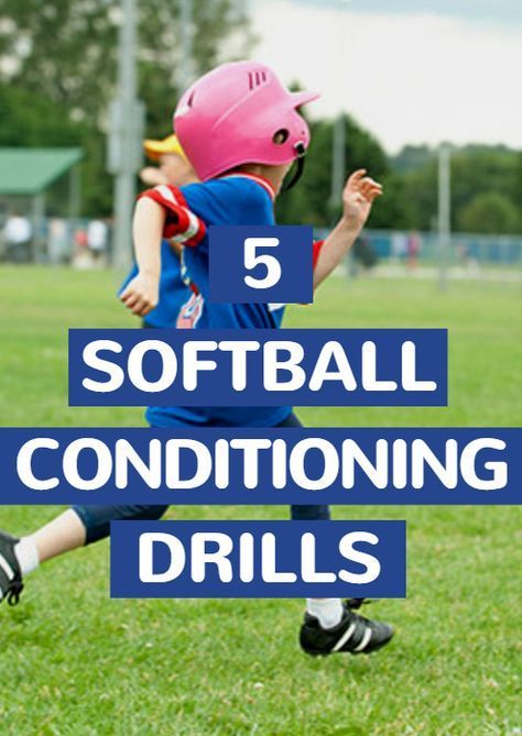 Softball Conditioning, Softball Camp, Conditioning Drills, Kids Softball, Fast Pitch Softball, Baseball Workouts, Softball Workouts, Youth Softball, Softball Drills