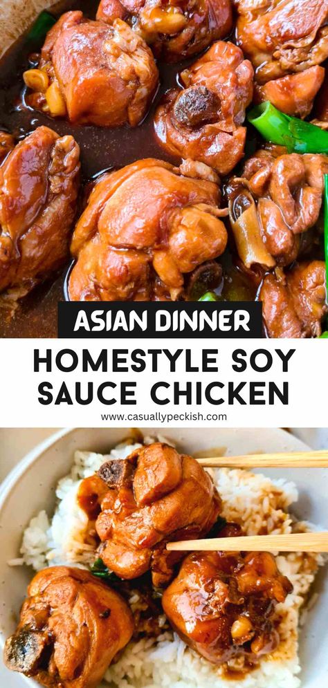 close up of braised chicken with captions Korean Soy Sauce Braised Chicken, Asian Chicken Leg Recipes, Soy Sauce Braised Chicken, Soy Braised Chicken, Soy Sauce Chicken Drumsticks, Chinese Chicken Legs Recipes, Braised Chicken Leg Recipes, Asian Chicken Legs Recipes, Braised Chicken Drumsticks Recipe