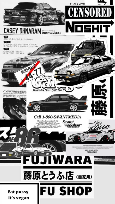 Mercedes Benz 190e, Cars Brand, Jdm Wallpaper, Best Jdm Cars, Automotive Artwork, Vintage Poster Design, Racing Posters, Initial D, Ae86