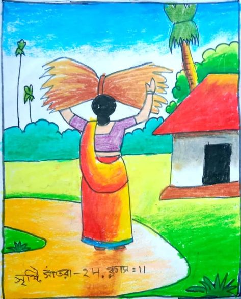 Village Life Drawing, Madhubani Paintings Peacock, Scenery Drawing For Kids, Nature Cartoon, Animal Line Drawings, Dhoni Photos, Oil Pastel Drawings Easy, Colour Drawing, Madhubani Paintings