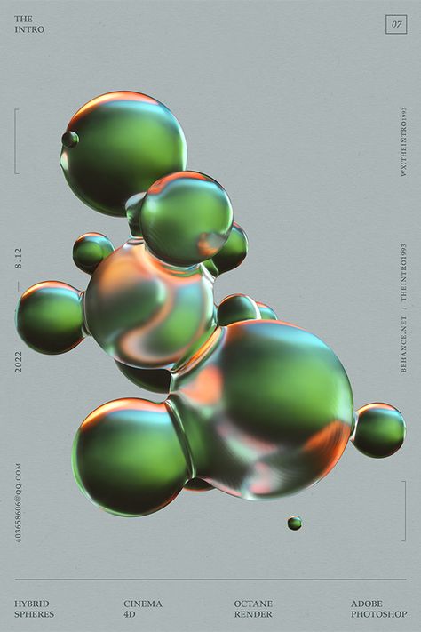 INTEGRATION | 混球 on Behance Sphere Design, Identity Design Inspiration, Lab Logo, Collage Drawing, Octane Render, Event Poster Design, 3d Abstract, Office Prints, Art Poster Design