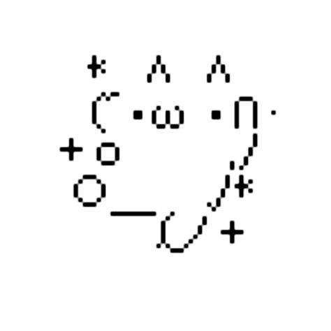 Do Selfie, Japan Icon, Ascii Art, Text Symbols, Dreamcore Weirdcore, Bleach Art, Anime Pixel Art, Sticker Template, Silly Images