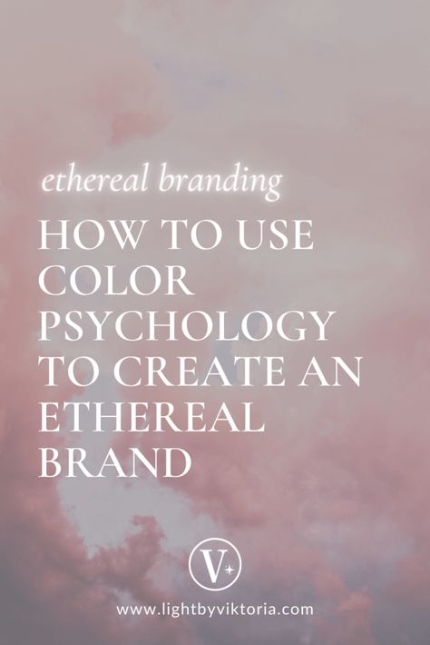 Discover the art of ethereal branding with my guide on using color psychology to give your brand a celestial look and feel. Elevate your brand's essence with the magic of ethereal style. Ethereal aesthetic, ethereal brand, ethereal branding, ethereal personal branding, ethereal style. Aesthetic Ethereal, Ethereal Style, Ethereal Aesthetic, Feeling Excited, Different Emotions, Choose Wisely, Color Psychology, Book Blogger, Neon Colors