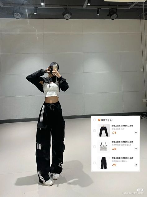 What To Wear For Dance Practice, K Pop Street Wear, K Pop Idol Outfits Female, Kpop Sport Outfit, Kpop Idol Practice Outfit, Hip Hop Dance Class Outfits, Dancer Outfits Korean, Dance Fitness Outfits, Practice Outfits Dance