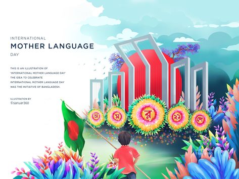 21st February International Mother Language Day by saruar360® 21st February Mother Language Day, 21 February Mother Language Day, World Art Day World Art Day 15 April, 21 February Bangladesh Drawing, International Mother Language Day Creative Ads, 21 February Mother Language Day Poster, International Mother Language Day Poster, 21 February Bangladesh, 26th March Bangladesh