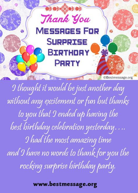 Best of thank you messages for surprise birthday party. Unique text messages collection to thank for celebrating my birthday party to family and friends. Thank You For Surprise Birthday Party, Thanking Friends For Birthday Surprise, Thanks For Birthday Surprise Quotes, Thank You For The Surprise Caption, Thanking For Birthday Surprise, Thank You For Celebrating My Birthday, Friend Paragraphs, Jelousy Quote, Thank You Quotes For Birthday