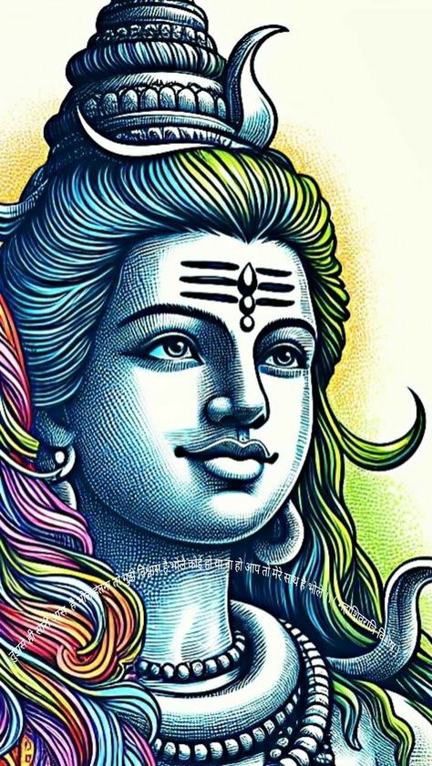 Mahadev Outline Drawing, Hanumanji Drawing, Shiv Ji Drawing, Mouldit Art, Shiv Painting, Lord Shiva Drawing, Pencil Sketches Landscape, God Drawing, Lord Shiva Sketch