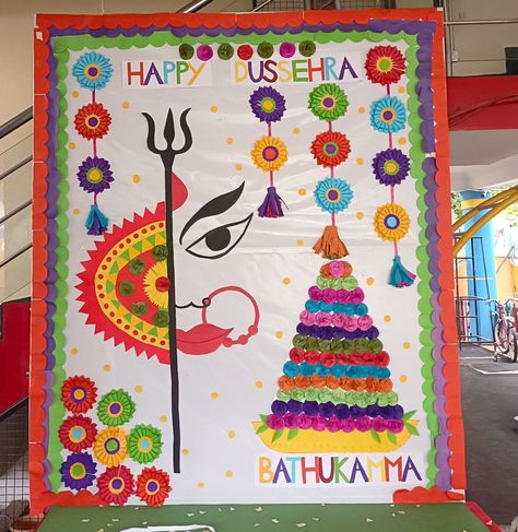 Bonalu Board Decoration, Bonalu Decoration Ideas For School, Dusherra Board Decoration, Dussehra Board Decoration In School, Dasara Decoration Ideas For School, Dushera Decoration For School, Dussehra Bulletin Board Ideas, Bulletin Board Decoration Ideas School, Dussehra Decoration Ideas In School