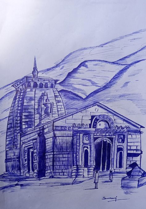 It's my drawing Kedarnath Mandir Drawing, Kedarnath Drawing, Pen Drawing, Cool Drawings, Drawings