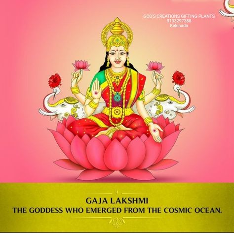 Asta Lakshmi Photos, Hinduism Gods, Wallpapers Hd 1920x1080, Diwali Greetings Quotes, Gaja Lakshmi, Ashta Lakshmi, Navratri Devi Images, Lakshmi Photos, Maa Lakshmi