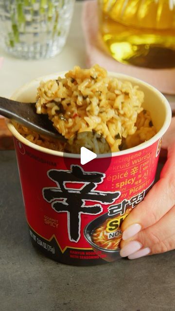 394K views · 38K likes | Nongshim America on Instagram: "Which hack is your pick?! #nongshimusa #nongshim #ramen #ramyun #foodhacks #kfood #kpop" Nongshim Ramen, K Food, Ramen Noodle, Asian Food, Food Hacks, Asian Recipes, Food Ideas, Ramen, Noodles