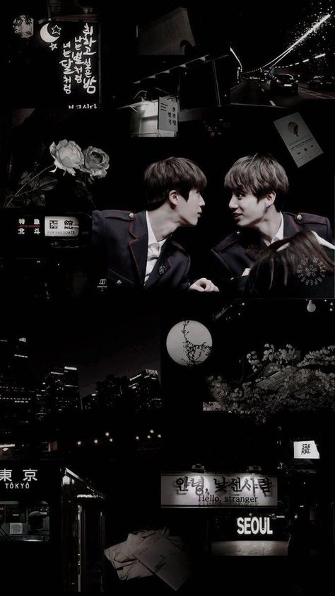 Kookjin Wallpaper, Jinkook Wallpapers, Jinkook Kookjin, Jungkook And Jin, Bts Playlist, Wallpaper Aesthetic, Aesthetic Wallpaper, Bangtan Boys, Aesthetic Wallpapers