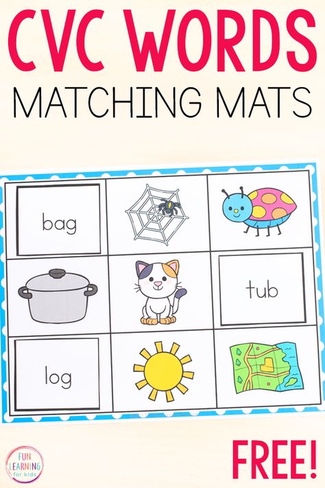 Free printable CVC matching mats for learning to isolate sounds in CVC words and blend them together to read. This fun reading activity is perfect for kindergarten and first grade. Word Work Worksheets, Cvc Worksheets, Cvc Activities, Cvc Words Kindergarten, Cvc Word Activities, Cvc Word Families, Literacy Centers Kindergarten, Early Reading Skills, Worksheets For Kindergarten