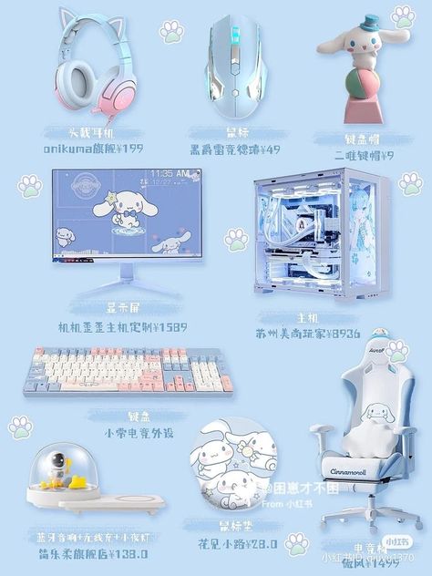 Cinnamoroll Desk Setup, Cinnamoroll Themed Room, Cinnamoroll Room Ideas, Cinnamoroll Gaming Setup, Cinnamoroll Setup, Blue Gaming Setup, Cinnamoroll Bedroom, Cinnamoroll Things, Room Ideas Blue