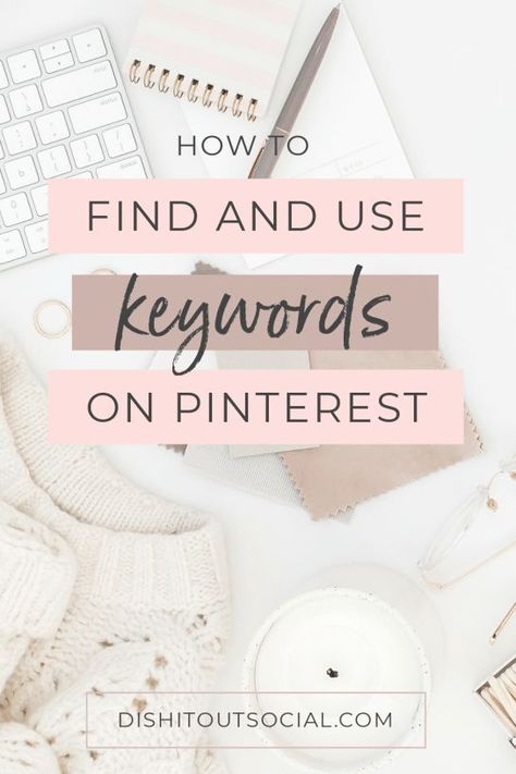 How To Use Keywords on Pinterest For More Traffic - Dish It Out Social Crochet Organization, Project Mapping, Keywords On Pinterest, Crafting Business, Money Makers, Pinterest Keywords, Pinterest Seo, Pinterest Traffic, Pinterest Diy