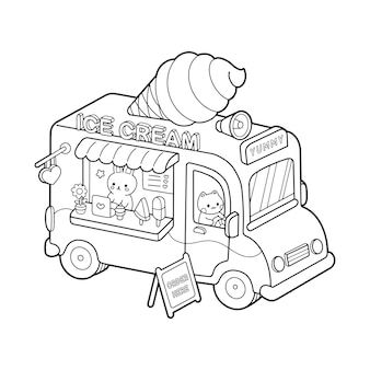 Procreate Coloring Pages, Pikachu Coloring, Pikachu Coloring Page, Chibi Coloring Pages, Ice Cream Coloring Pages, Bobbie Goods, Minecraft Coloring Pages, Boy Coloring, Colouring Sheets