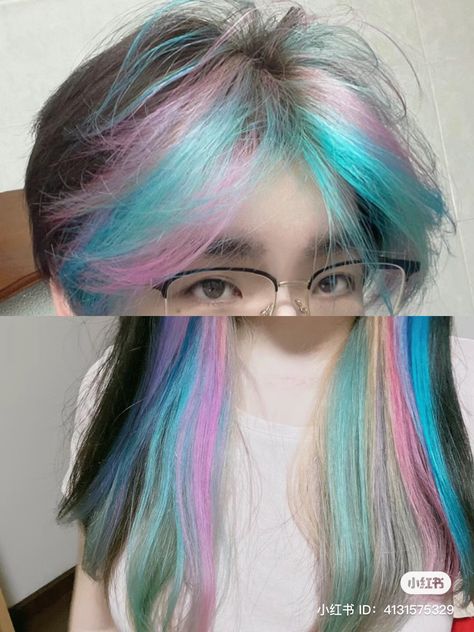 Short Skunk Hair With Bangs, Vaporwave Hair, Creative Hair Dye Ideas, Harajuku Hair Color, Unique Hair Dye Ideas For Short Hair, Hair Color Japanese, Blonde And Colored Hair, Short Pastel Hair, Hair Dye Designs