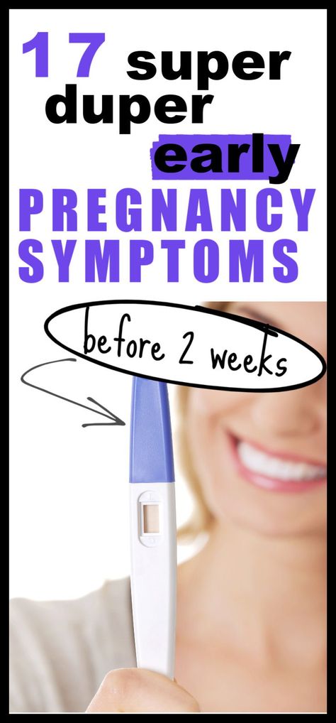 Extremely uncommon and super early pregnancy signs before missed period. Very weird signs and symptoms after missed period. Cramping, discharge, back pain and other unusual  signs as early as 2 weeks. Am I pregnant? find out! #pregnancy #newmom #babies #firsttrimester Super Early Pregnancy Signs, Early Pregnancy Cramps, Very Early Pregnancy Symptoms, Pregnancy Signs And Symptoms, Symptoms Of Pregnancy, Weird Signs, Missed Period, Am I Pregnant, Pregnancy Pain