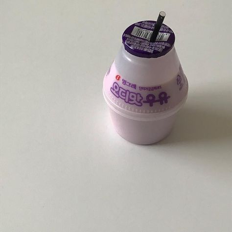 i swear this is the freaking banana milk stuff he liked in the one interview Purple Vibe, Lavender Aesthetic, Purple Themes, 背景 シンプル, Korean Aesthetic, Soft Purple, Aesthetic Colors, Pastel Purple, Aesthetic Themes