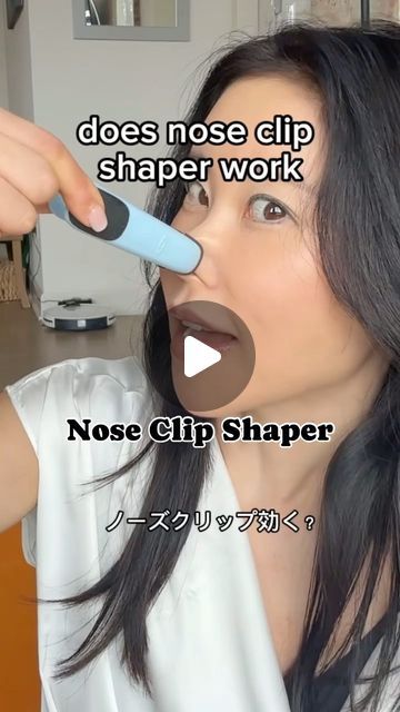 Nose Shaper Clip Before And After, How To Make Your Nose Smaller, Asian Nose Job, Fat Nose, Wide Nose, Facial Yoga, Nose Shapes, Nose Clip, Nose Job