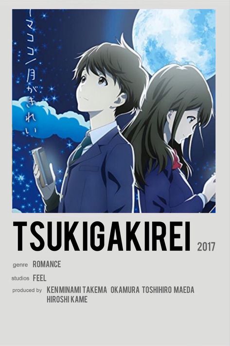 Tsuki Ga Kirei, Anime Title, Jimin Birthday, Best Romance Anime, Japanese Animated Movies, Anime Suggestions, Good Anime Series, Poster Anime, Film Anime