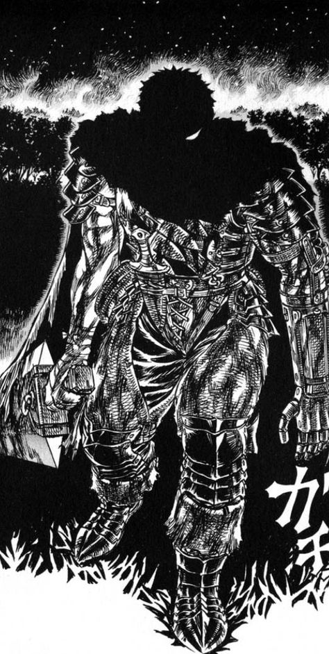 Berserk Manga Panels, Guts Manga, Guts Anime, Berserk Panels, Berserk Anime 1997, Sif Dark Souls, Berserk Art, Black Swordsman, Guts Berserk