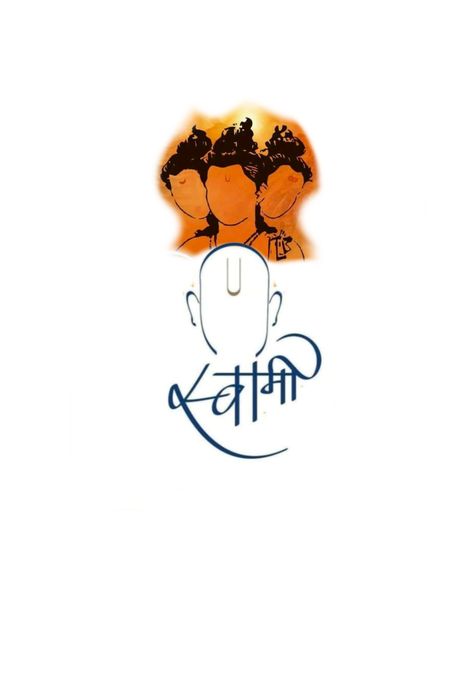 Swami Samarth With Ganpati, Swami Samarth Jayanti, Swami Samarth Tattoo Design, Shri Swami Samarth Photos, Mauli Logo, Sri Swami Samarth, Swami Samarth Wallpaper, Shri Swami Samarth Hd Wallpaper, Swami Samarth Photo Hd