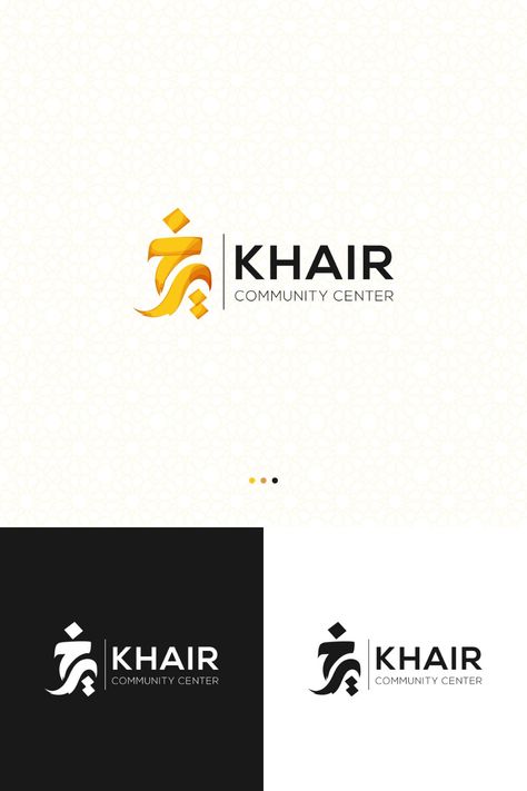 Islamic (Arabic Calligraphic) Logo for Khair Community Center | 99designs Typography Logo Arabic, Islamic Branding, Islamic Logo Design, Arabic Typography Logo, Logo Design Arabic, Logo Arab, Islamic Design Graphic, Islam Logo, Arab Logo