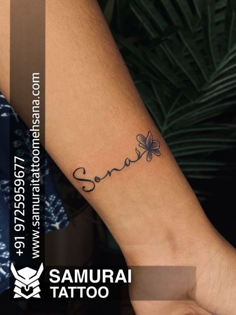 Name Tattoo On Hand, Name Tattoo Ideas, Name Tattoo Designs, Samurai Tattoo, Name Tattoo, Name Tattoos, Tattoo On, Infinity Tattoo, Tattoo Design