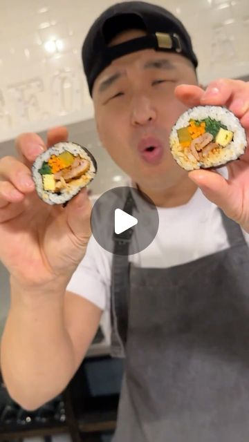 Kimbap Dipping Sauce, Kim Bap Recipe, Bulgogi Kimbap Recipe, How To Make Kimbap, Kimbap Bowl, Kimbap Bulgogi, Kimbap Recipe Korean, Kim Bap, Kimbap Recipe