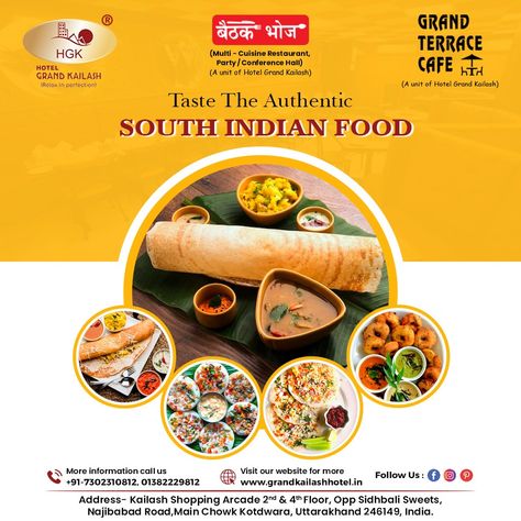 South Indian Food Creative Ads, Restaurant Creative Ads, South Indian Foods, South Indian Restaurant, Restaurant Indian, Restaurant Website Design, Restaurant Web, Hotel Ads, Restaurant Advertising