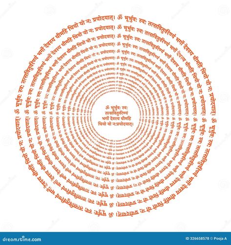 Discover the sacred beauty of the Gayatri Mantra presented in intricate Hindi circles. This unique design features the revered Hindu Gayatri Mantra inscribed in the Devanagari script, arranged in concentric circles. Perfect for spiritual decor and meditation spaces, this artwork brings a touch of divine elegance and tranquility to any environment. Embrace the power of ancient Hindu wisdom with this stunning depiction of the Gayatri Mantra. Navratri Mantra, Circles Illustration, Hindu Meditation, Structure Of The Universe, Man Praying, Sanskrit Quotes, Gayatri Mantra, Circle Symbol, Indian God