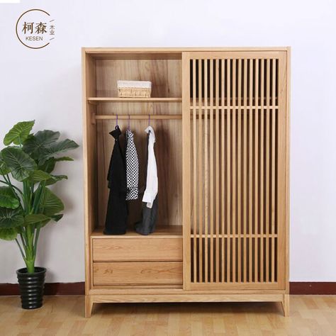 Solid wood wardrobe Japanese oak grille door shutter black walnut wardrobe Nordic push-pull door double open wardrobe Wardrobe Japanese, Walnut Wardrobe, Wooden Wardrobe Design, Solid Wood Wardrobes, Small Apartment Bedrooms, Wood Wardrobe, Wardrobe Interior Design, Japanese Furniture, Wooden Wardrobe