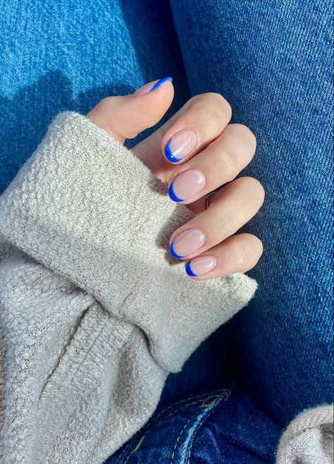 Short Round Nail Ideas Winter, Sport Length Nails, Short Round Nail Designs, French Tip Gel Nails, Acrylic Nails Almond Shape, Formal Nails, Happy Nails, Blush Nails, Simple Gel Nails