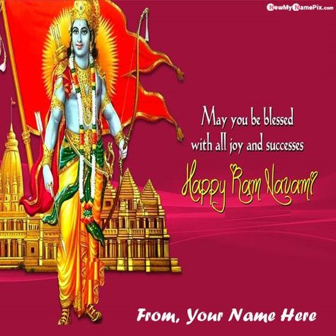 Print Your Name Photo On Ram Navami Picture Send Ram Nomi, Wallpapers Ram, Happy Ram Navami Wishes, Hindu Holidays, Ram Navami Wishes, Ram Navami Photo, Ram Navami Images, Quotes For Your Friends, Ram Images